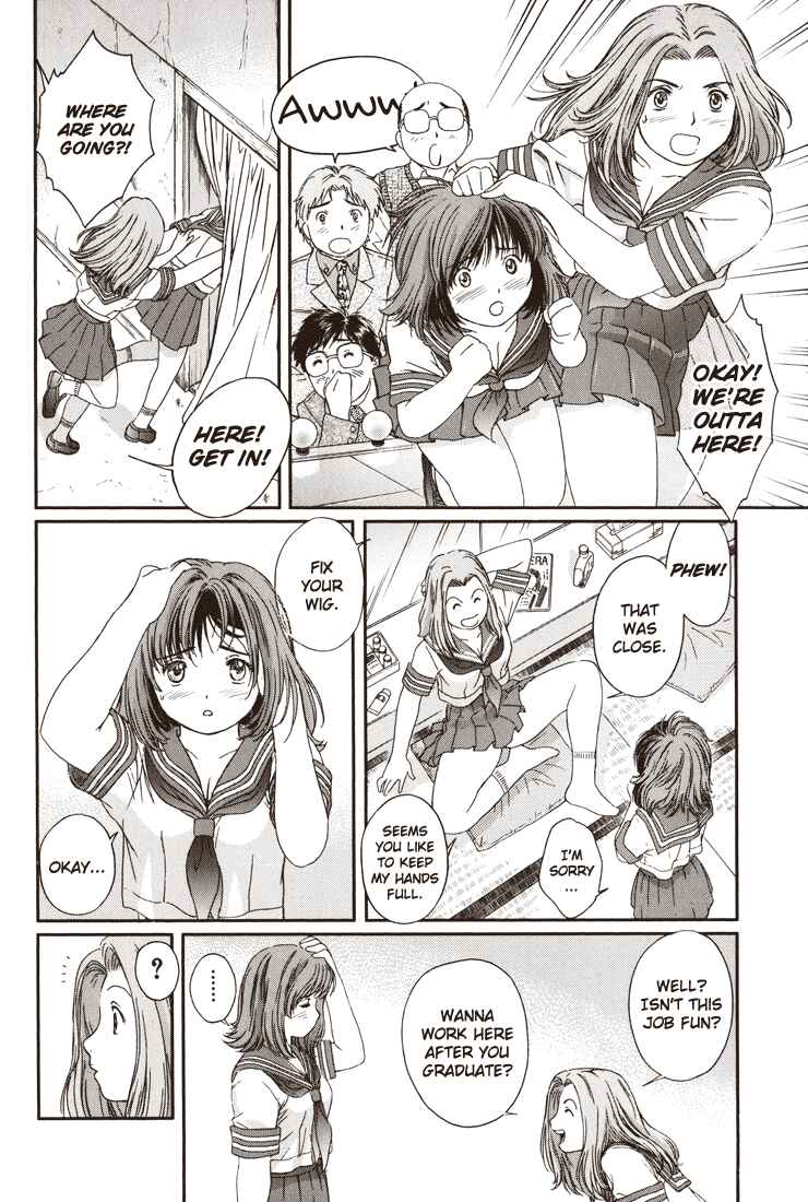 Page 4 Chapter 5 Okusama wa Joshikousei