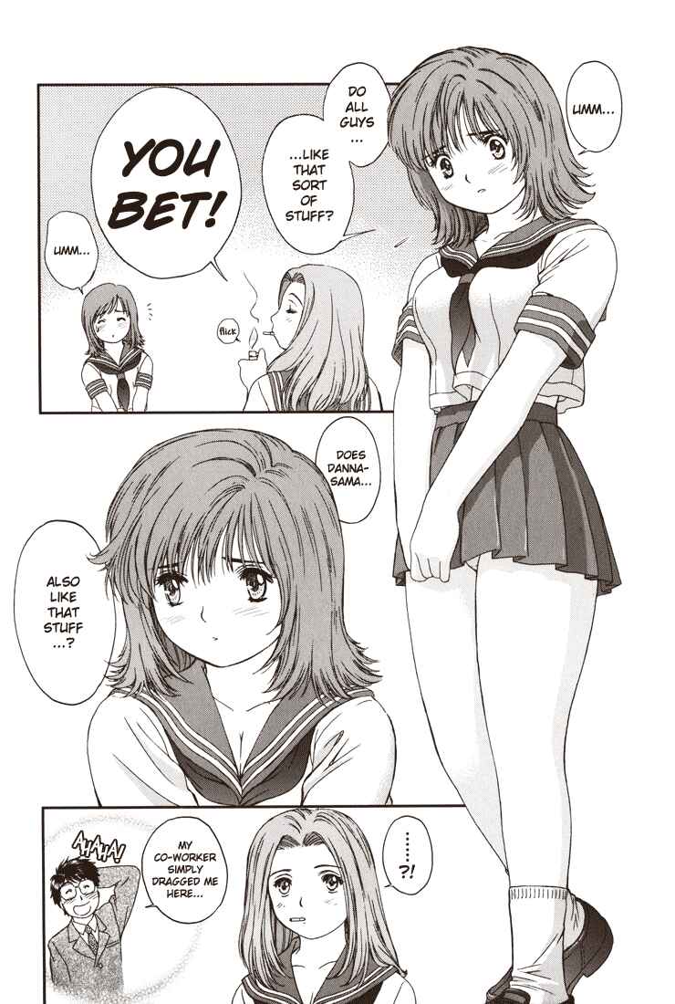 Page 5 Chapter 5 Okusama wa Joshikousei