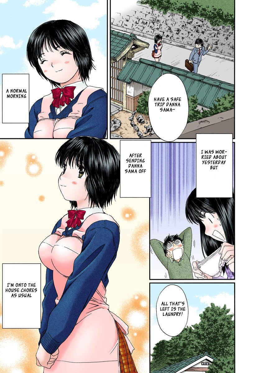 Page 2 Chapter 108 Okusama wa Joshikousei