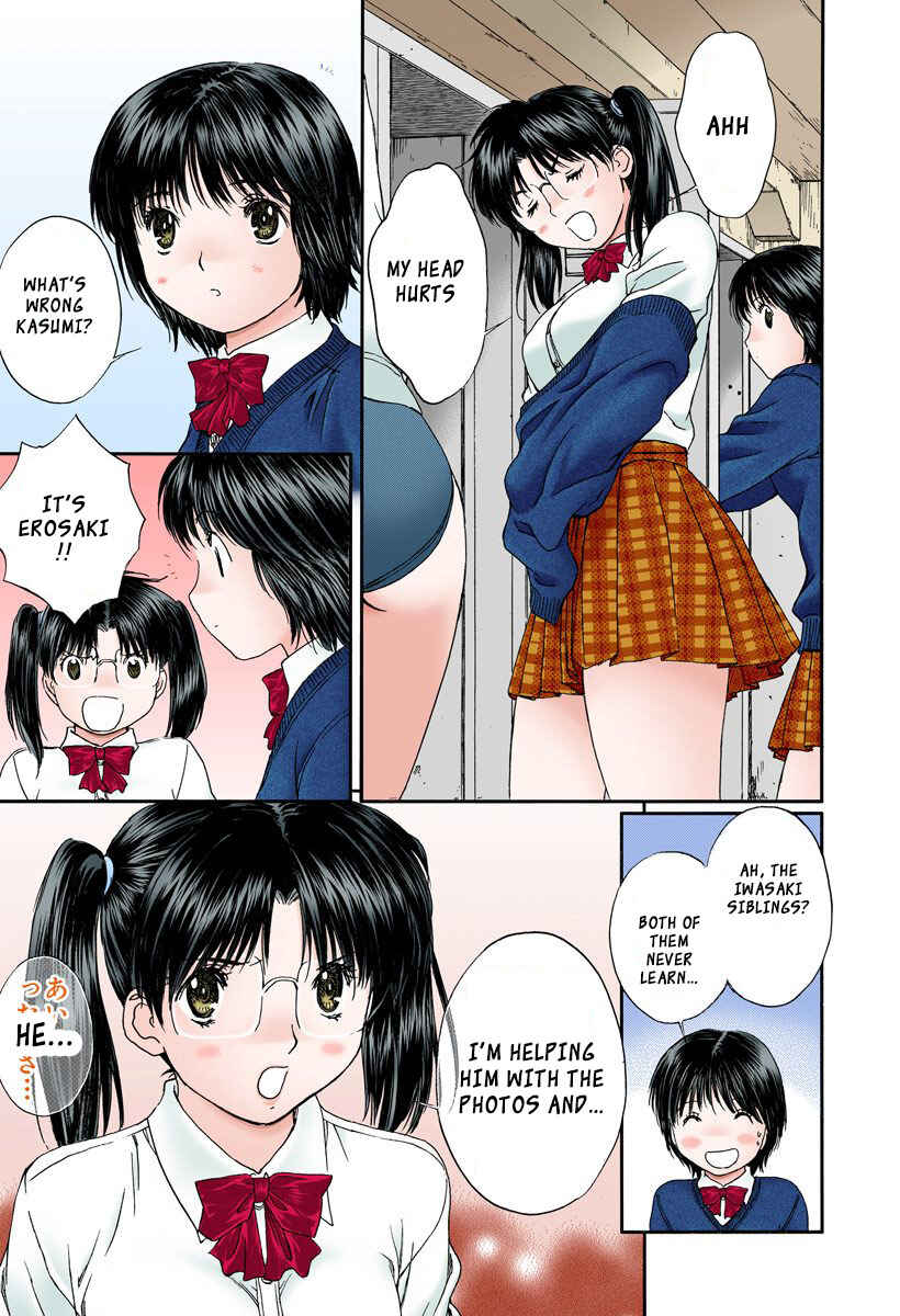 Page 8 Chapter 108 Okusama wa Joshikousei