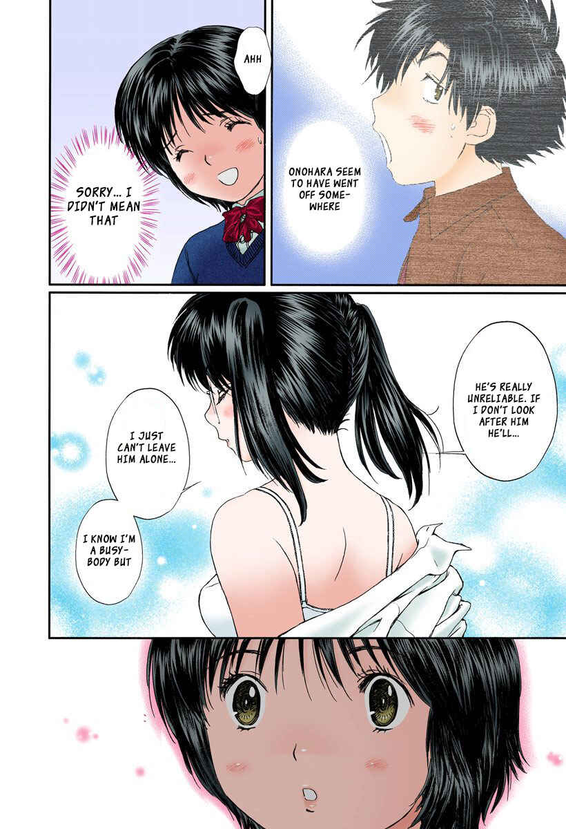 Page 9 Chapter 108 Okusama wa Joshikousei