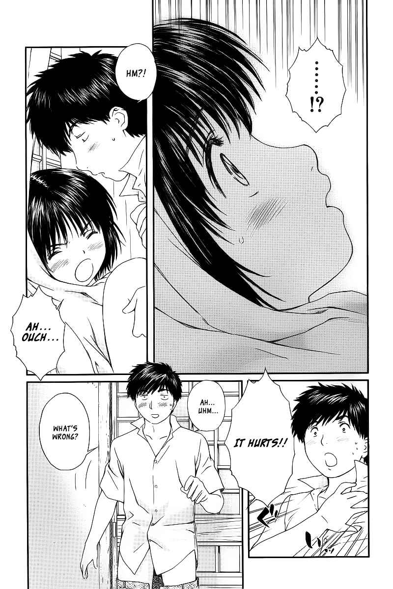 Page 11 Chapter 28 Okusama wa Joshikousei