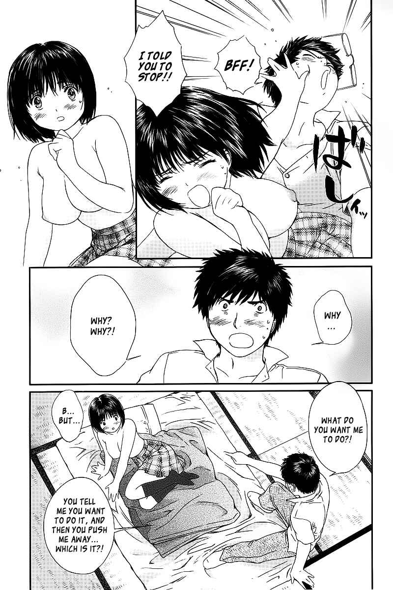 Page 3 Chapter 28 Okusama wa Joshikousei