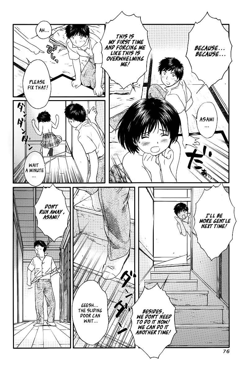 Page 4 Chapter 28 Okusama wa Joshikousei
