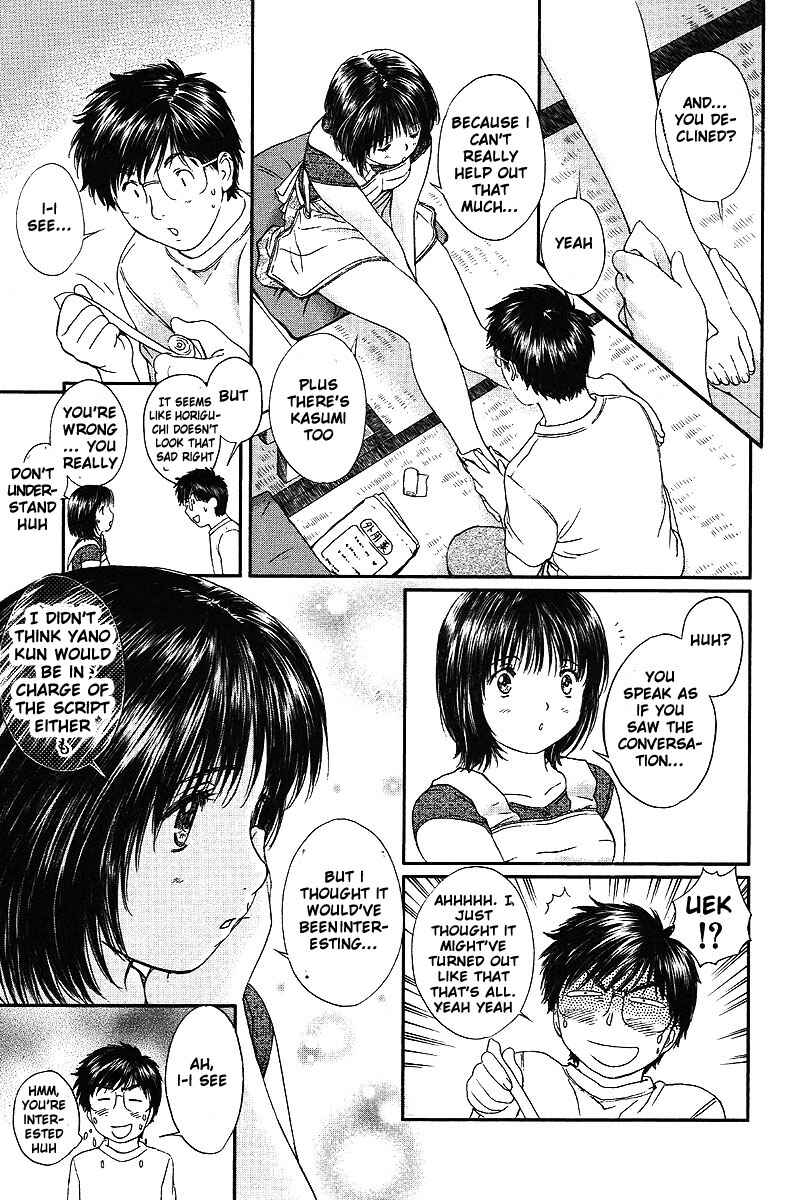 Page 10 Chapter 51 Okusama wa Joshikousei