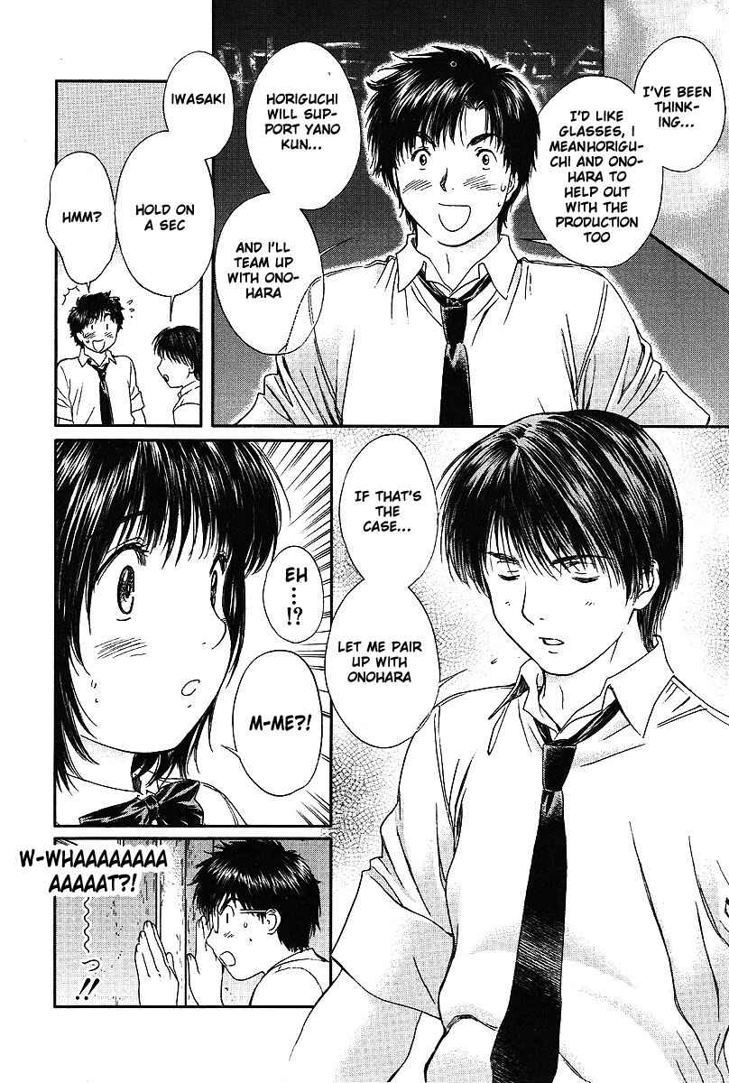 Page 7 Chapter 51 Okusama wa Joshikousei