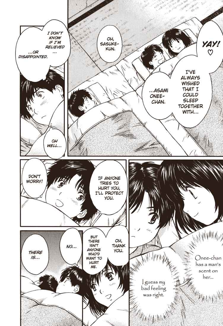Page 11 Chapter 11 Okusama wa Joshikousei
