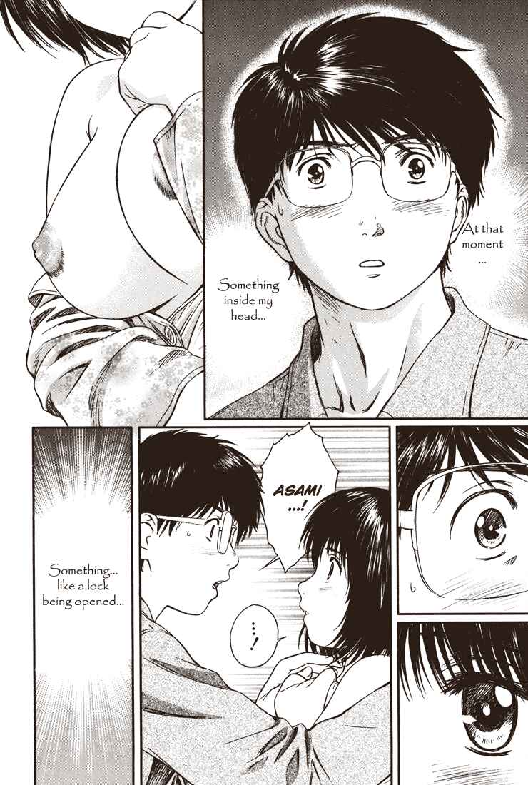 Page 3 Chapter 11 Okusama wa Joshikousei