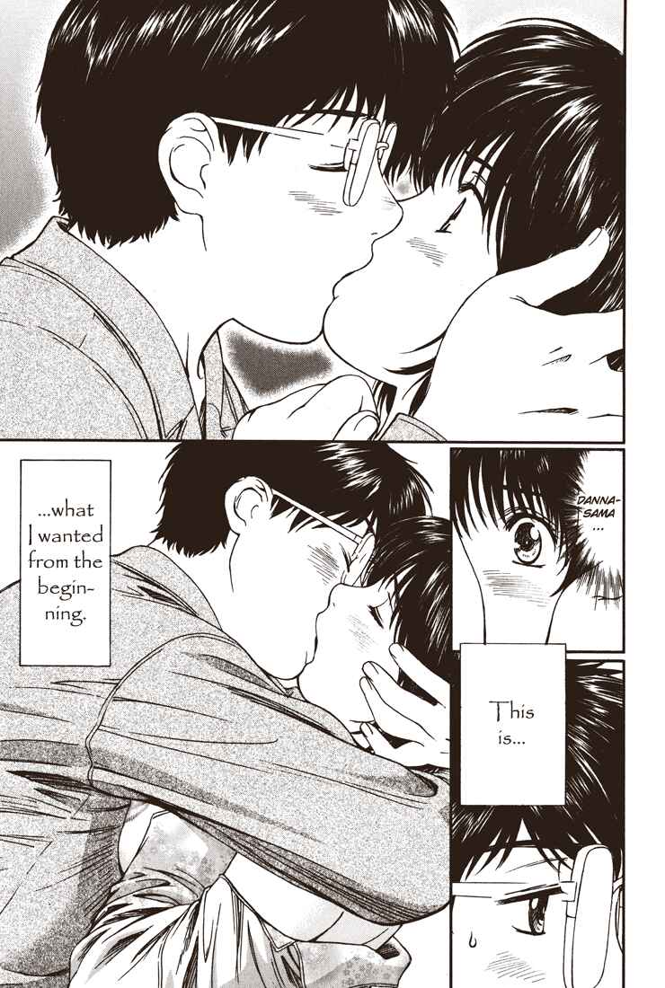 Page 4 Chapter 11 Okusama wa Joshikousei