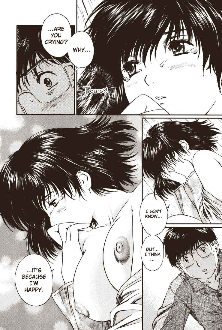 Page 7 Chapter 11 Okusama wa Joshikousei