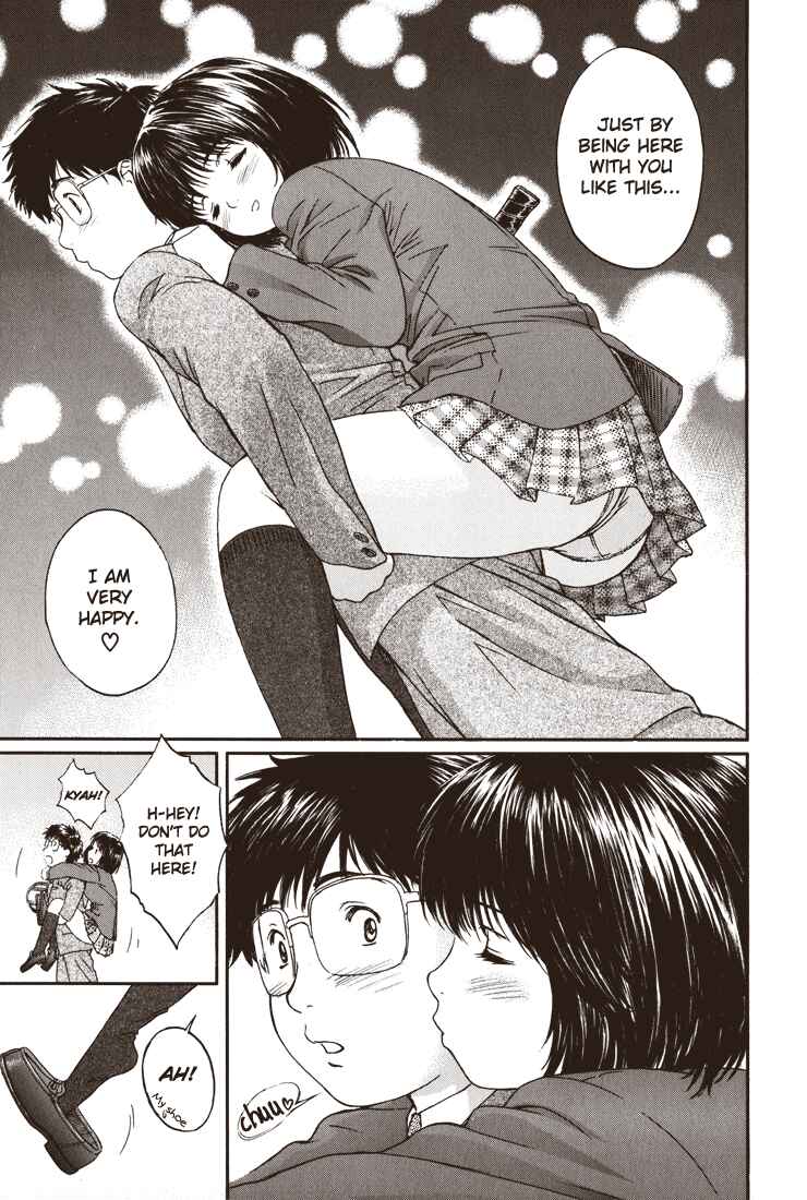 Page 13 Chapter 6 Okusama wa Joshikousei