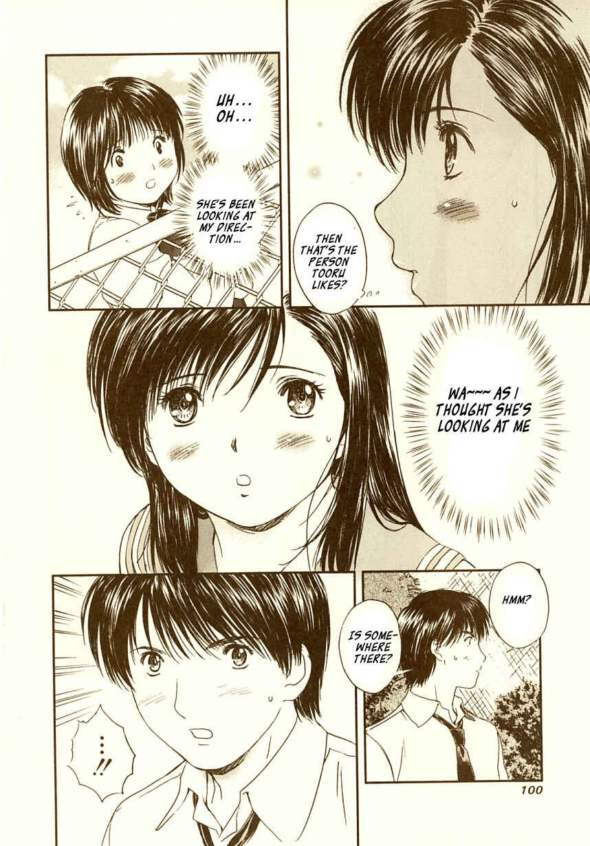 Page 11 Chapter 68 Okusama wa Joshikousei