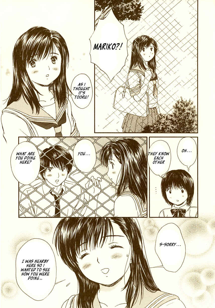 Page 12 Chapter 68 Okusama wa Joshikousei