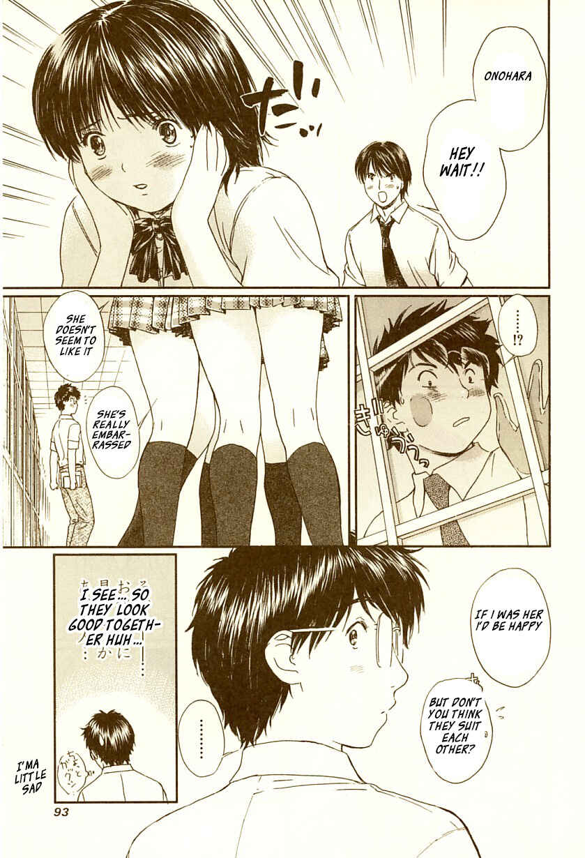 Page 4 Chapter 68 Okusama wa Joshikousei
