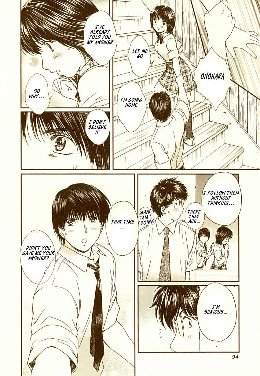 Page 5 Chapter 68 Okusama wa Joshikousei