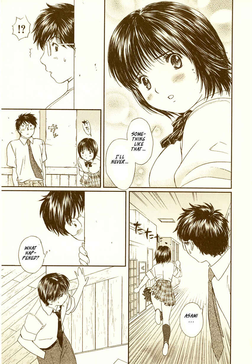 Page 6 Chapter 68 Okusama wa Joshikousei