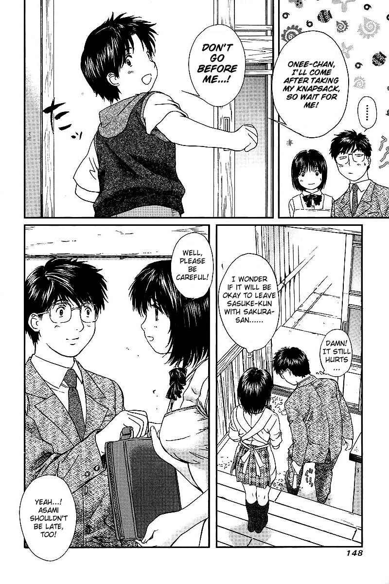 Page 2 Chapter 35 Okusama wa Joshikousei