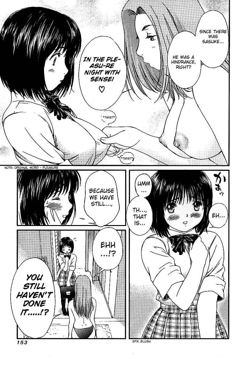 Page 7 Chapter 35 Okusama wa Joshikousei