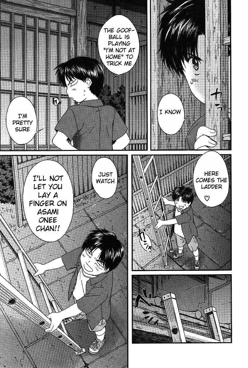 Page 6 Chapter 44 Okusama wa Joshikousei