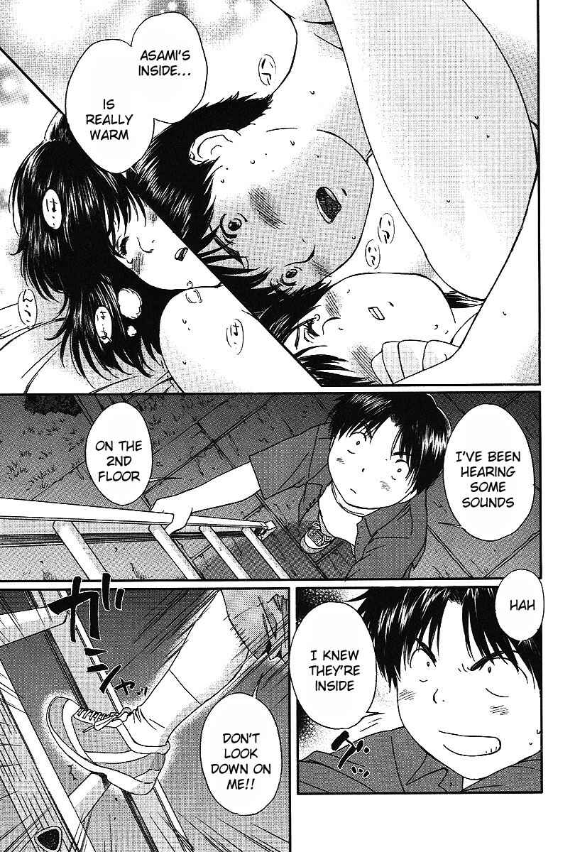 Page 8 Chapter 44 Okusama wa Joshikousei