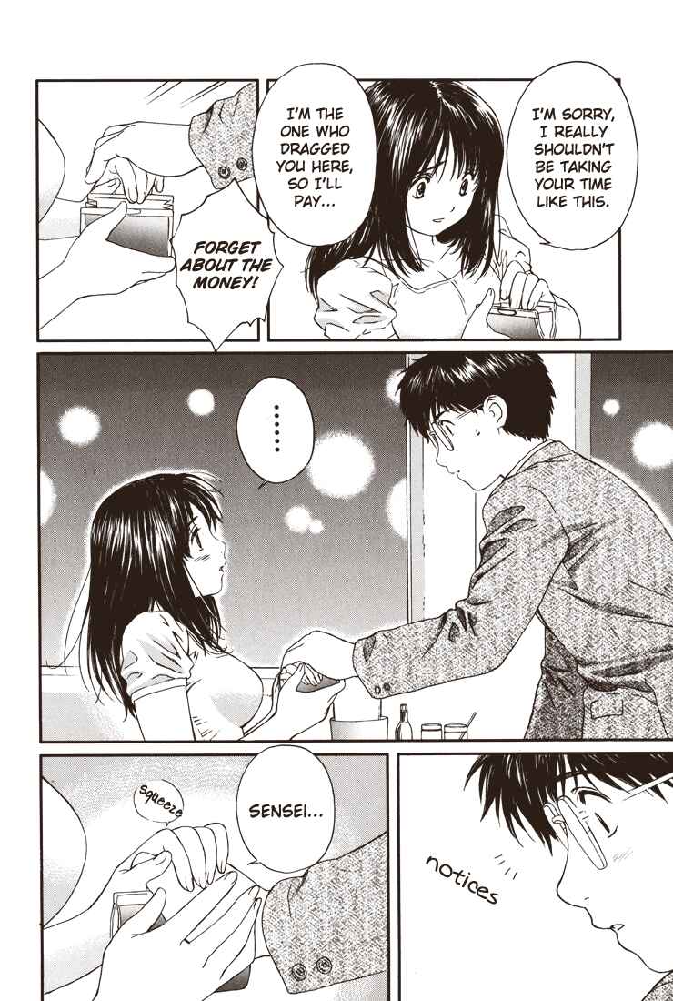 Page 6 Chapter 15 Okusama wa Joshikousei