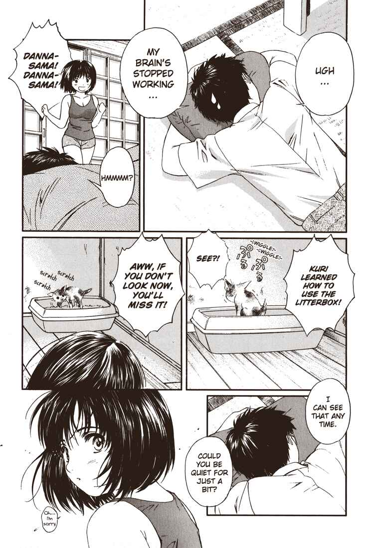 Page 9 Chapter 15 Okusama wa Joshikousei