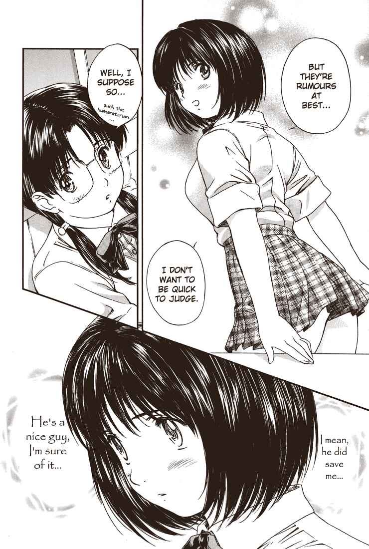 Page 12 Chapter 21 Okusama wa Joshikousei