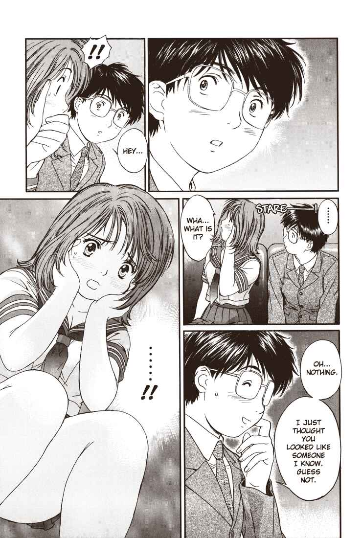 Page 5 Chapter 4 Okusama wa Joshikousei