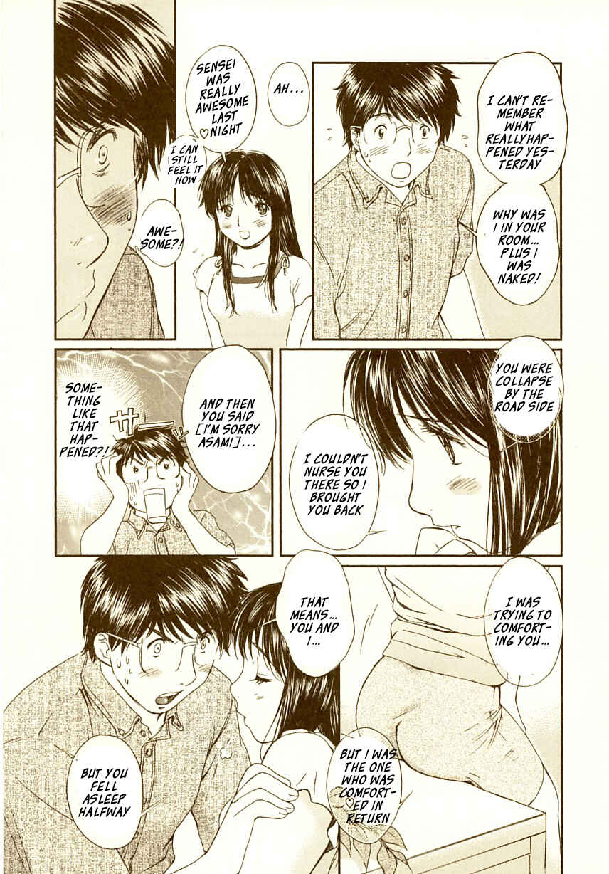 Page 10 Chapter 65 Okusama wa Joshikousei