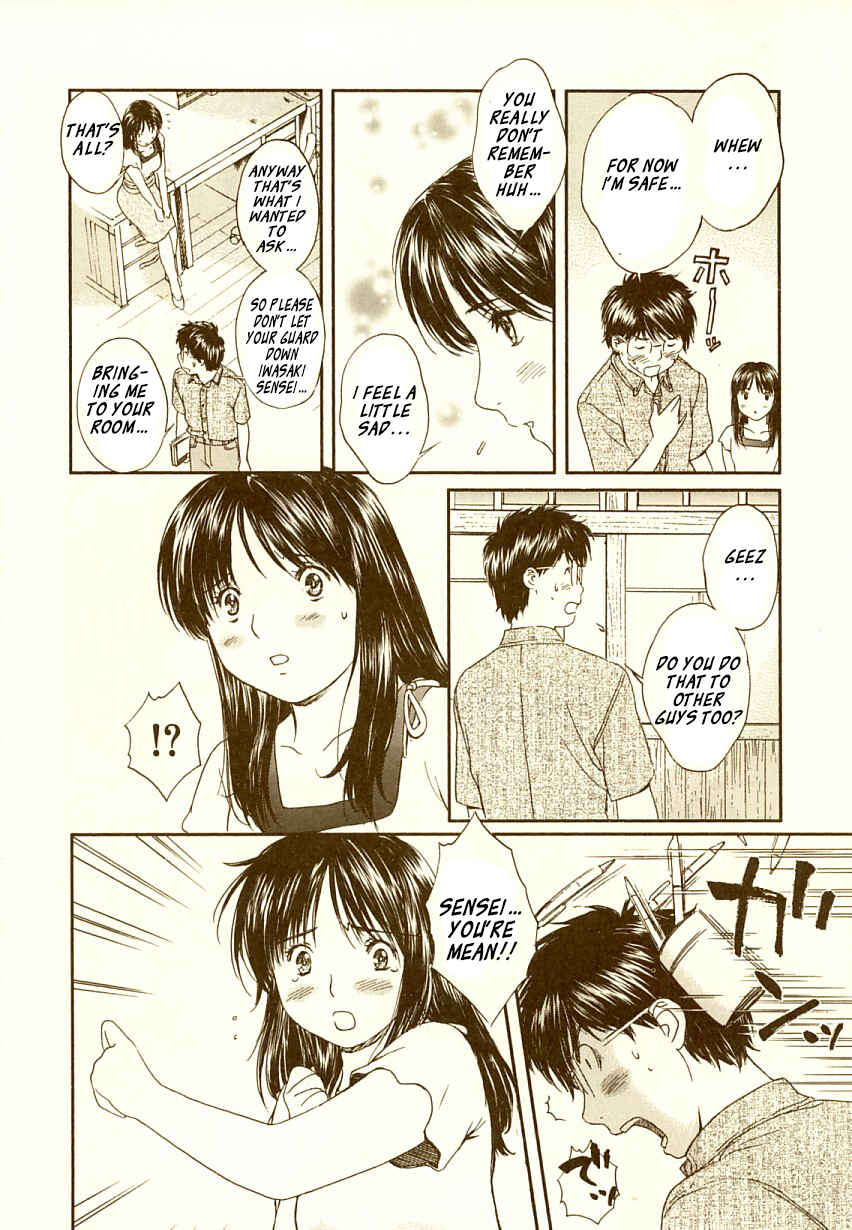 Page 11 Chapter 65 Okusama wa Joshikousei