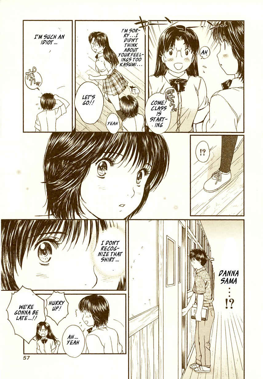 Page 8 Chapter 65 Okusama wa Joshikousei