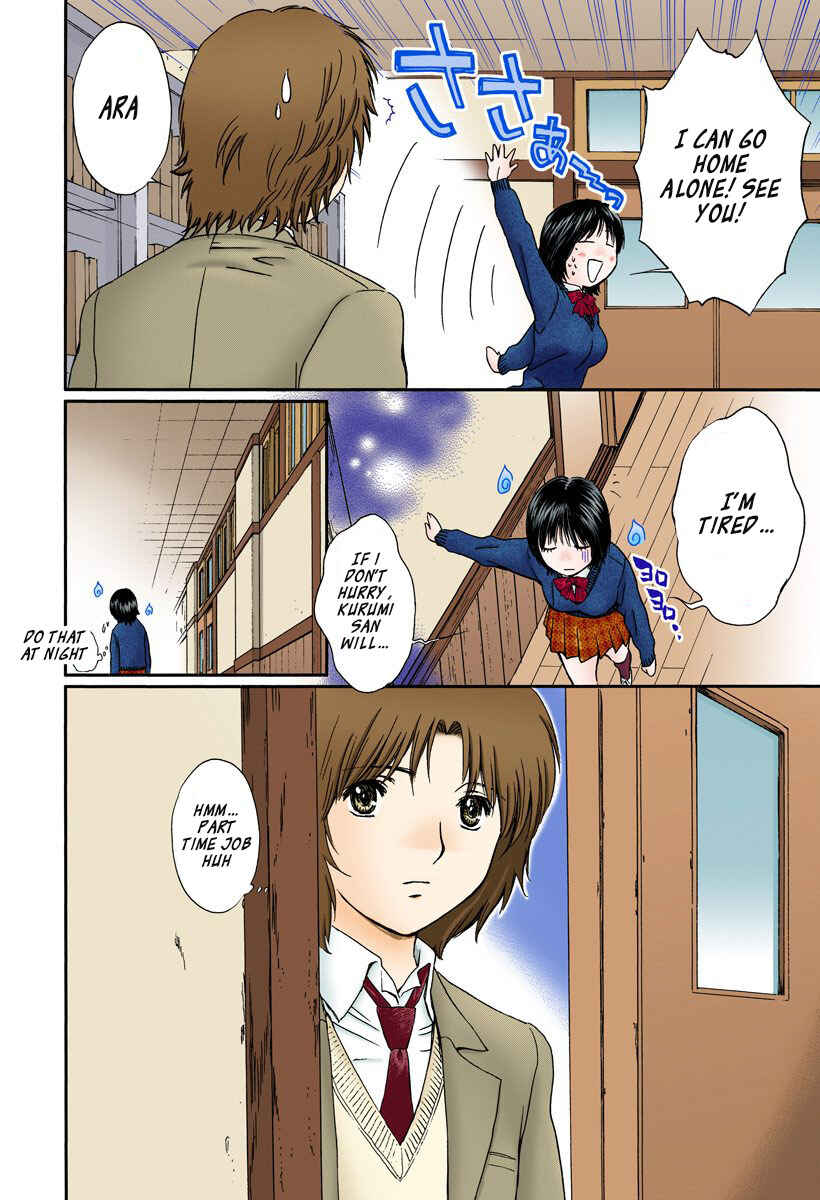 Page 14 Chapter 130 Okusama wa Joshikousei