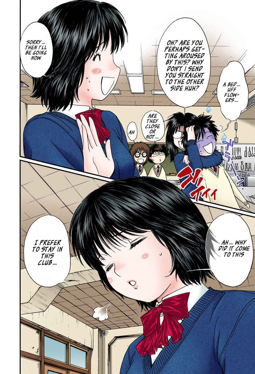 Page 2 Chapter 130 Okusama wa Joshikousei