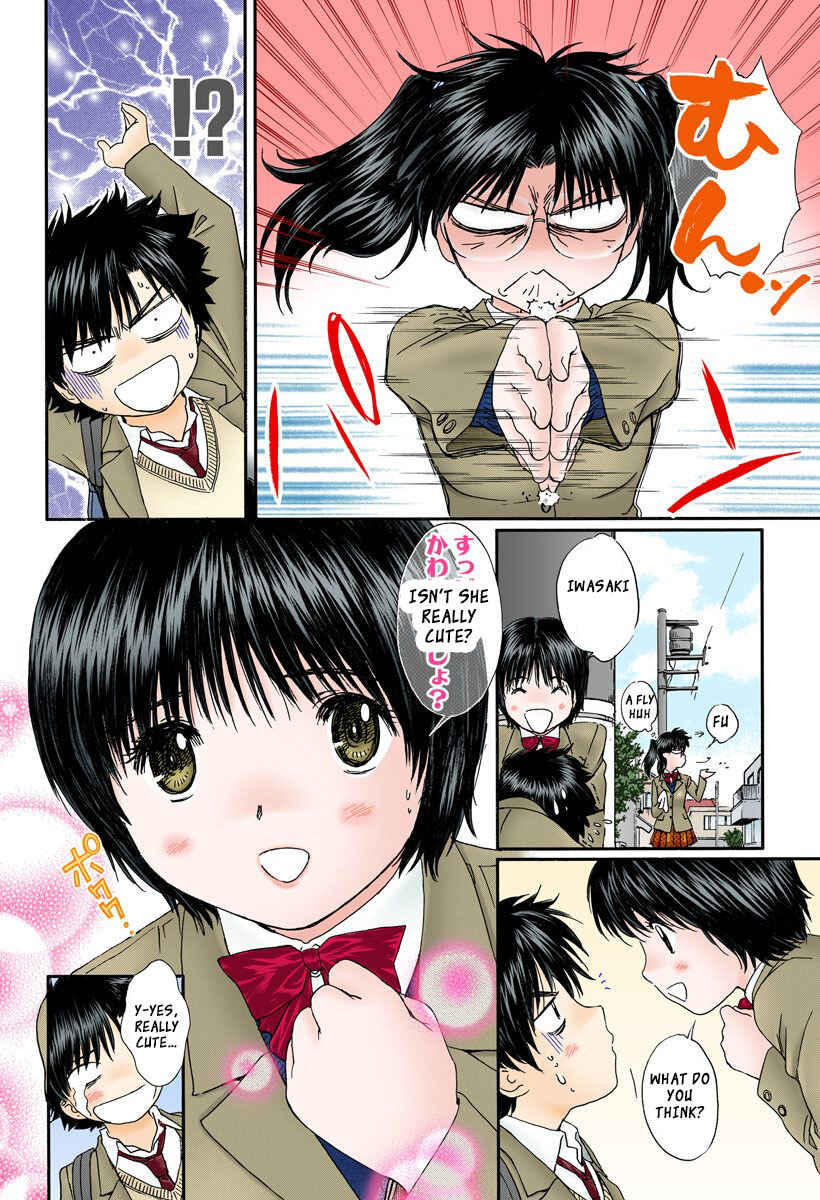 Page 10 Chapter 110 Okusama wa Joshikousei