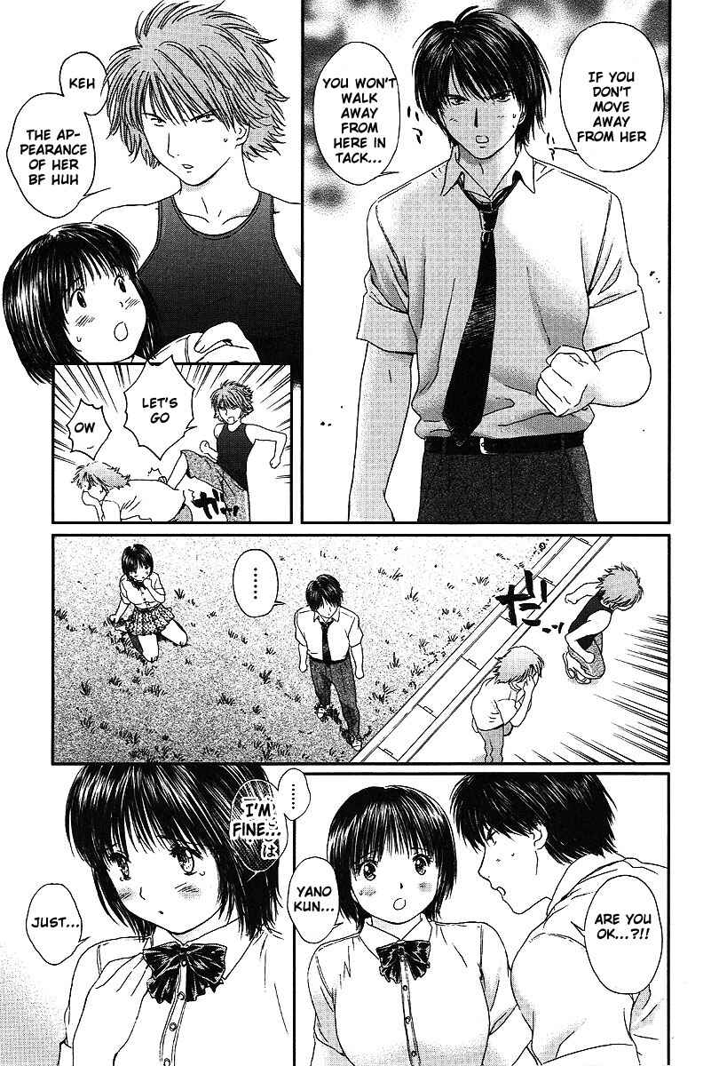 Page 12 Chapter 56 Okusama wa Joshikousei