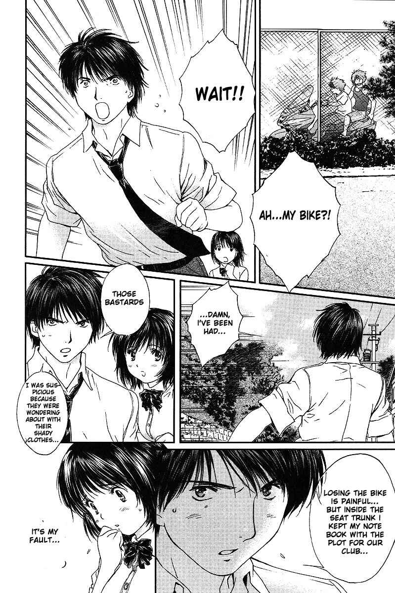 Page 3 Chapter 56 Okusama wa Joshikousei