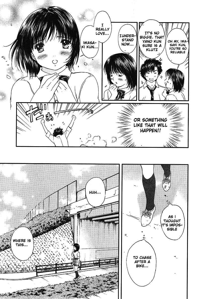 Page 6 Chapter 56 Okusama wa Joshikousei