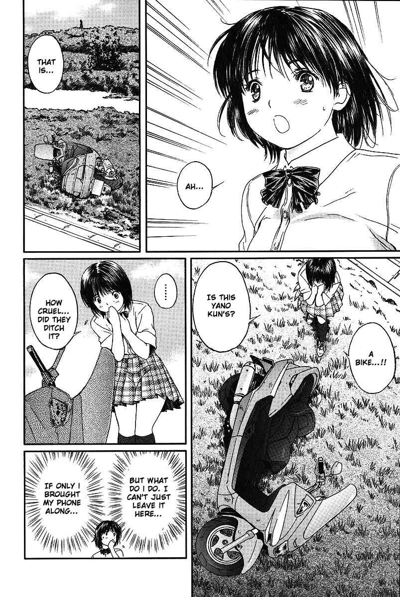 Page 7 Chapter 56 Okusama wa Joshikousei