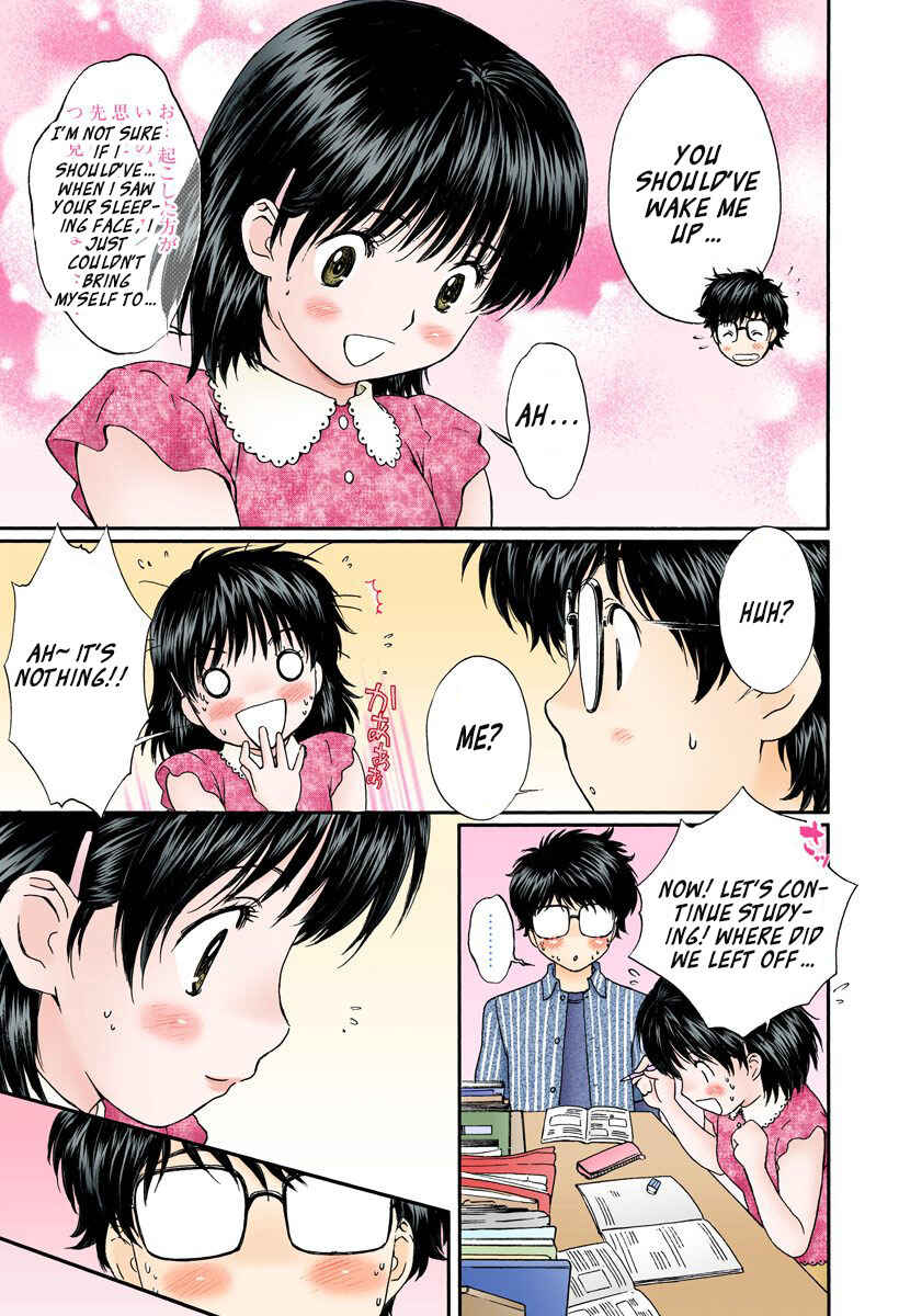 Page 5 Chapter 129 Okusama wa Joshikousei