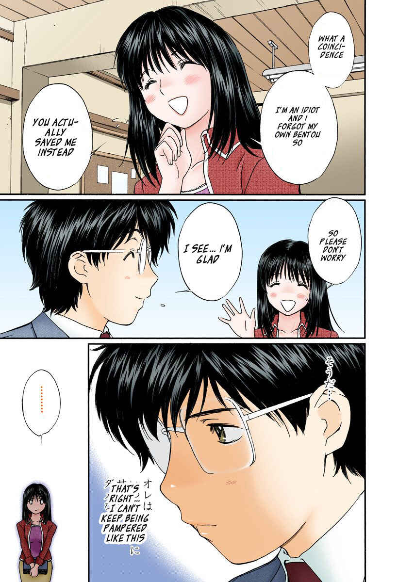 Page 9 Chapter 129 Okusama wa Joshikousei