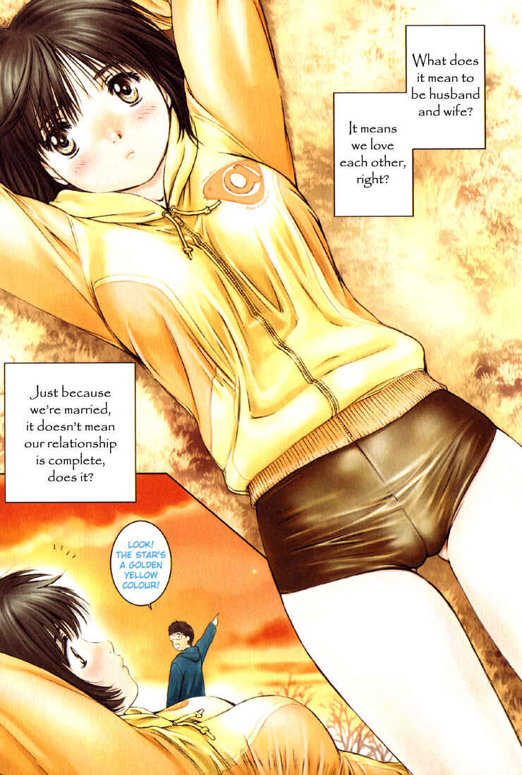 Page 3 Chapter 0.2 Okusama wa Joshikousei