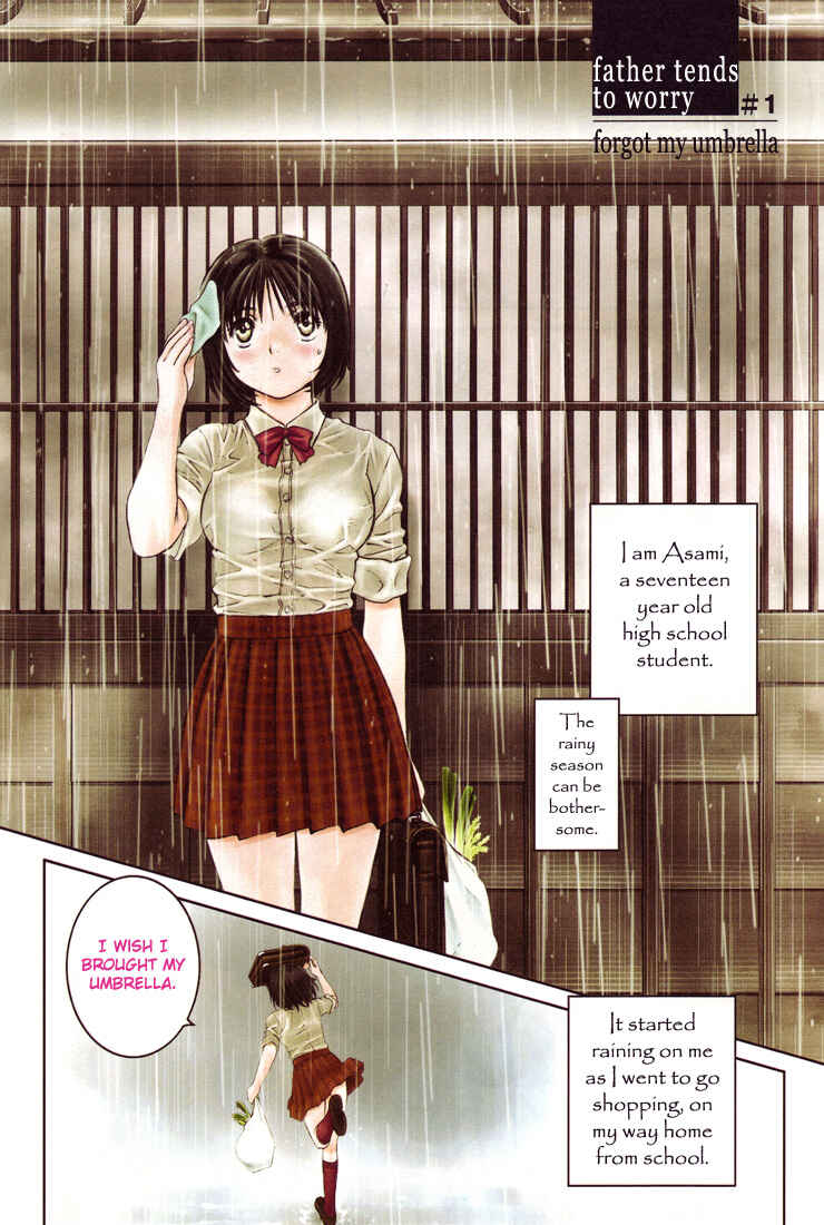 Page 3 Chapter 0.14 Okusama wa Joshikousei