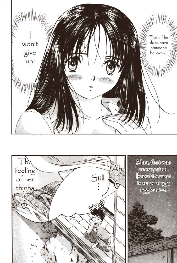 Page 10 Chapter 17 Okusama wa Joshikousei