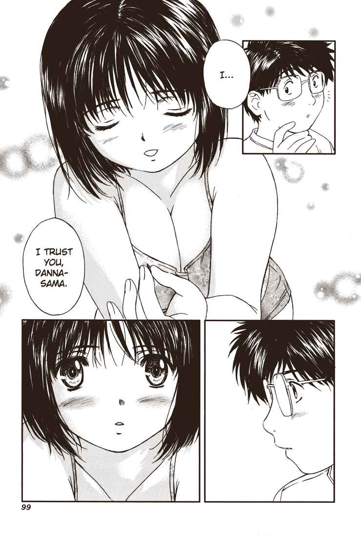 Page 13 Chapter 17 Okusama wa Joshikousei