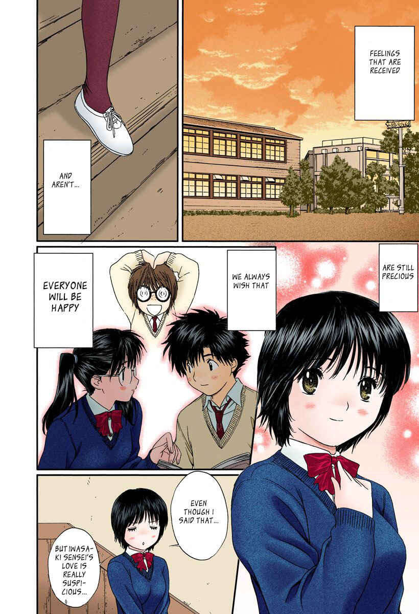 Page 5 Chapter 112 Okusama wa Joshikousei