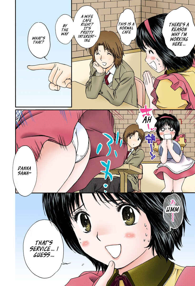 Page 6 Chapter 131 Okusama wa Joshikousei