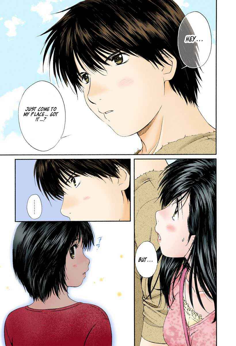 Page 3 Chapter 82 Okusama wa Joshikousei