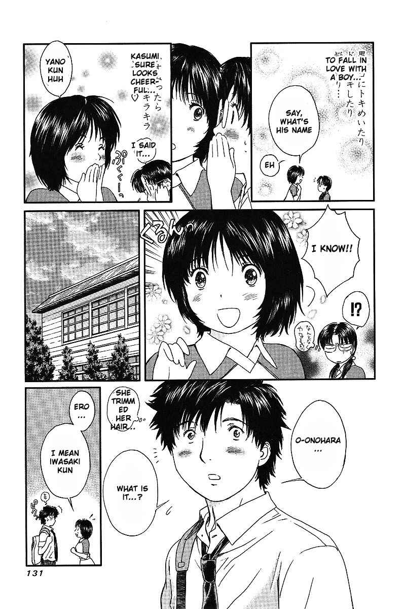 Page 10 Chapter 46 Okusama wa Joshikousei