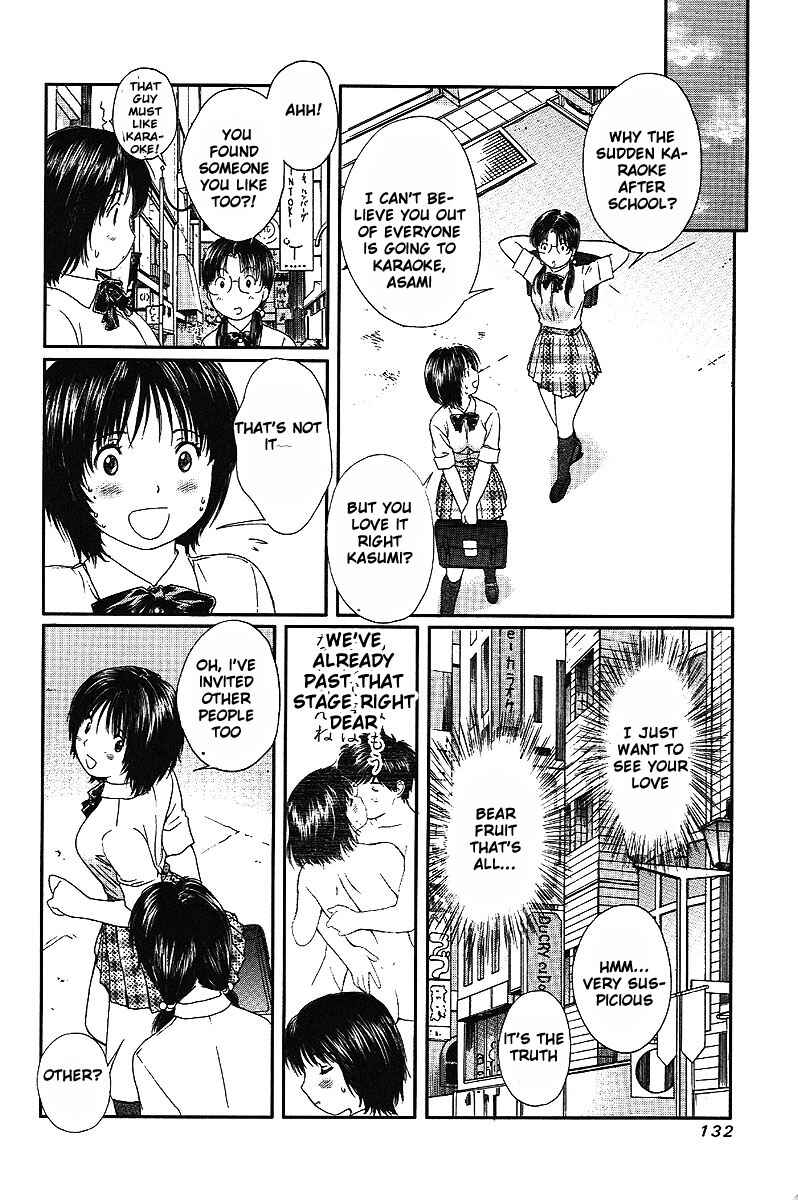 Page 11 Chapter 46 Okusama wa Joshikousei