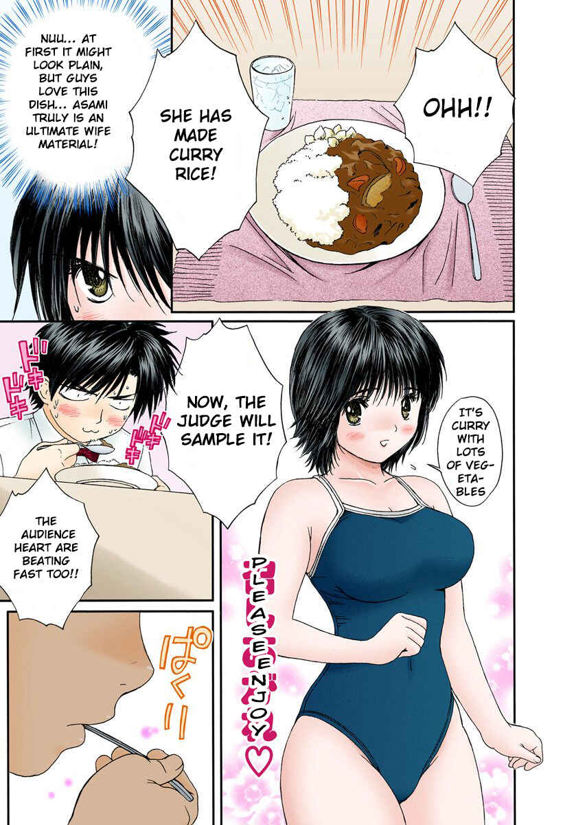Page 7 Chapter 87 Okusama wa Joshikousei